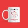 Mug : Ma petite maman je t'aime avec jolis coeurs