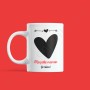 Mug : Ma petite maman je t'aime avec jolis coeurs