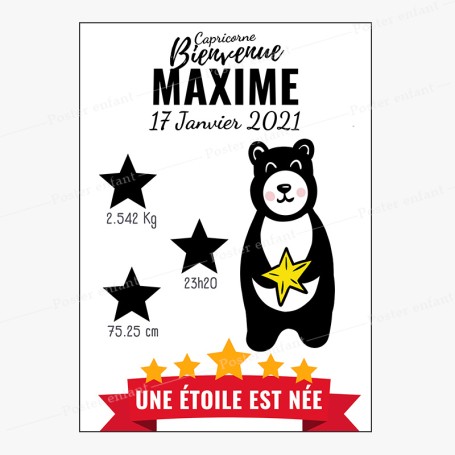 Affiche de naissance  : Ourson à personnaliser