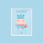 Affiche de naissance  : Hippopotame à personnaliser